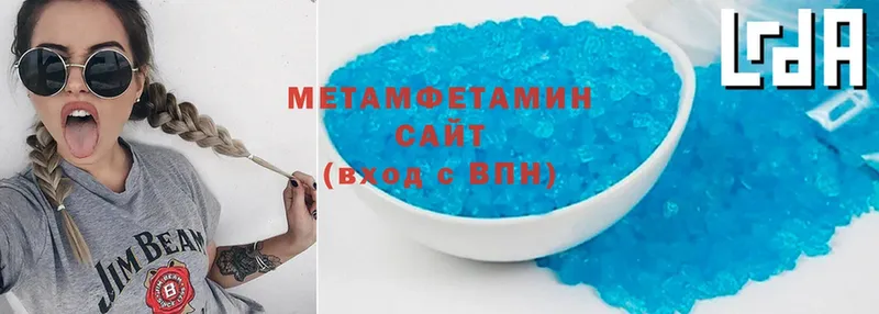 Первитин витя  omg ссылка  Билибино  цены  